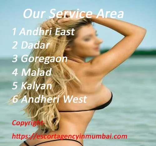 mumbai randi